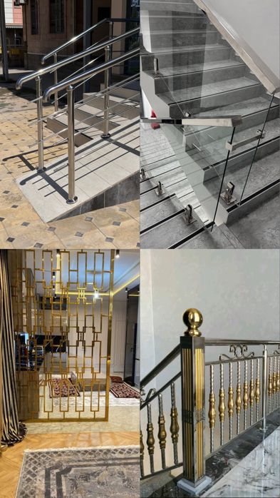 Перила из нержавеющей стали