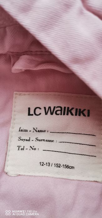 Детски якета за момичета