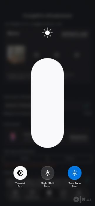 iphone 11 базовый