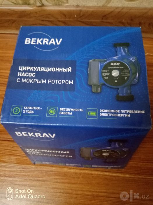 Bekrav nasosi juda ham yaxshi nasos  olib koʻring  deyarli eng zor hum