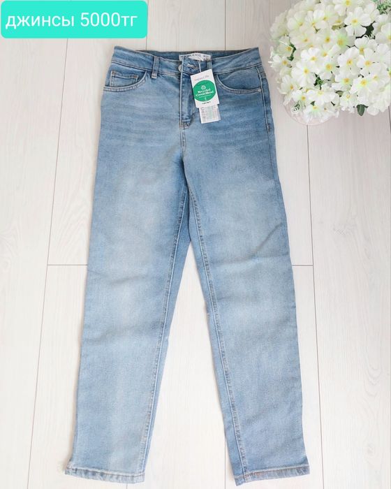 Джинсы "KOTON" 27р