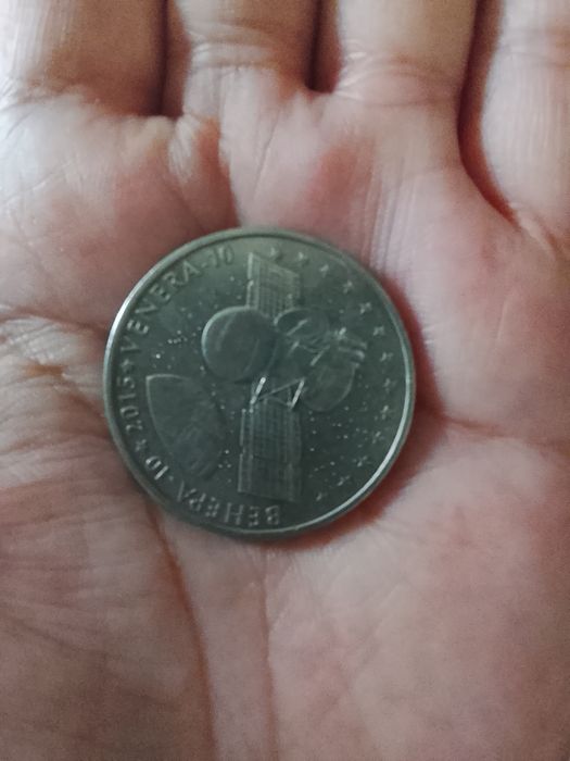 Монета 50тенге продам