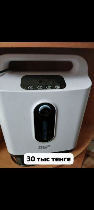 Аппараты для здоровья