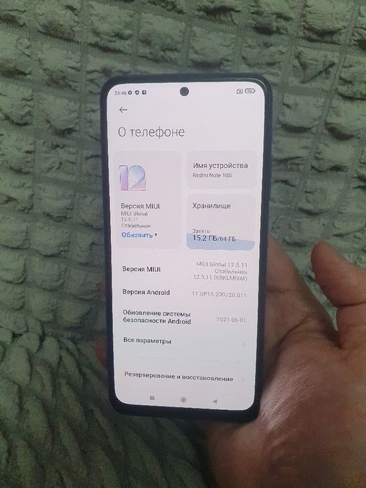 Srochna sotiladi Xiaomi Redmi Note 10S 6/64Gb Orginal igravoy
