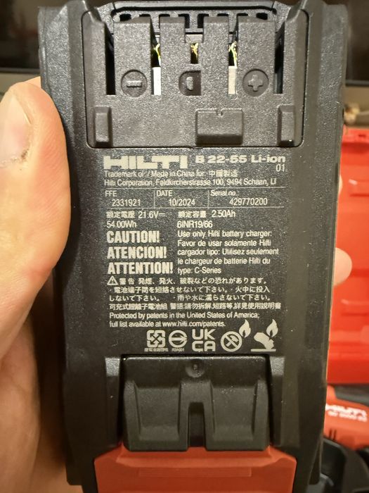 Нови! Hilti Nuron  SD 5000 + SMD 57