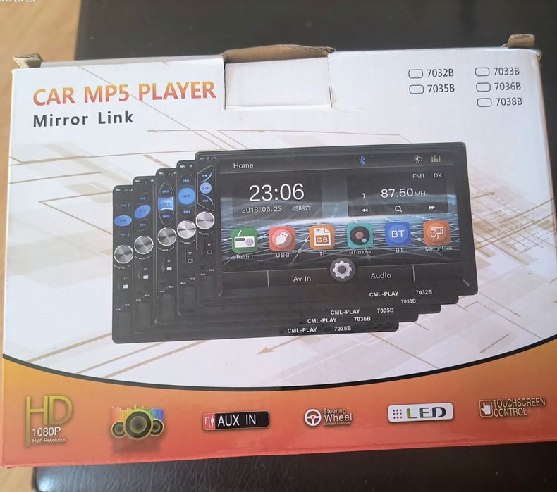 Мултимедия  70188