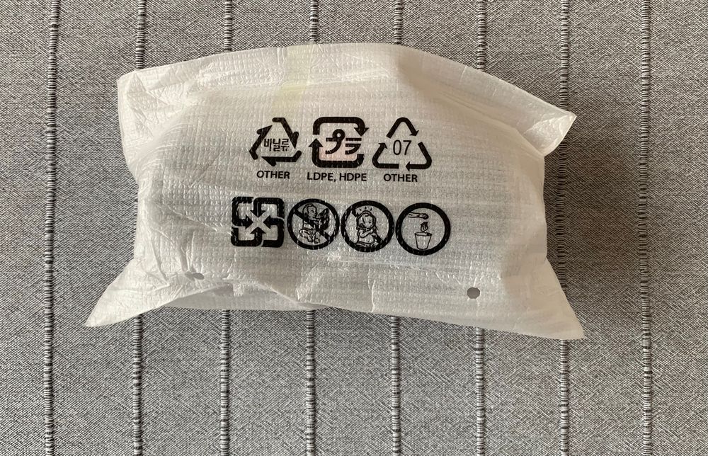 JBL Flip by HARMAN 4.1 водоустойчива портативна колонка