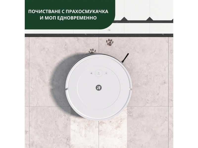 Робот Прахосмукачка iRobot Roomba Combo Essential Y0112