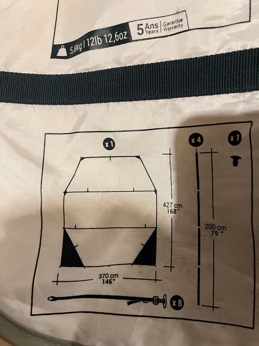 Тента за плаж Декатлон XL