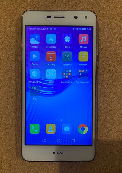 Huawei MYA-L41 бял