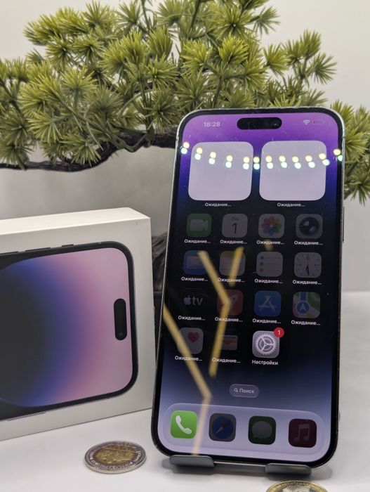 Iphone 14 promax purple