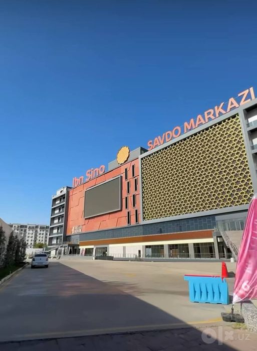 Дўкон сотилади ибн синода