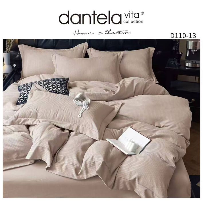 Постельное белье , Чойшаб туплами