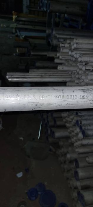 Труба нержавеющая ss304 Бесшовная