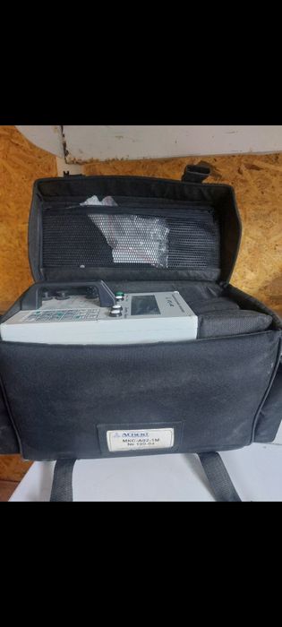 Радиометр-спектрометр универсальный МКС-А02