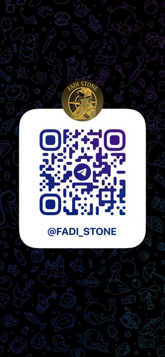 Екипи Stone Island пролет/лято