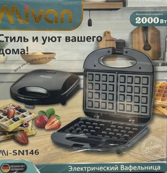 Лучшие вафельницы, Вафельница