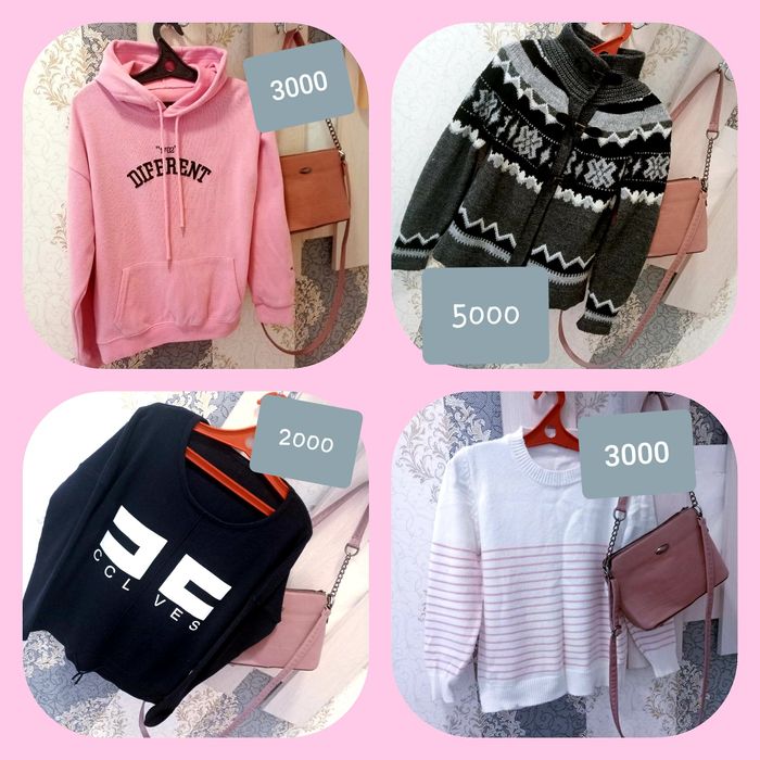 Продам вещи в отличном состоянии