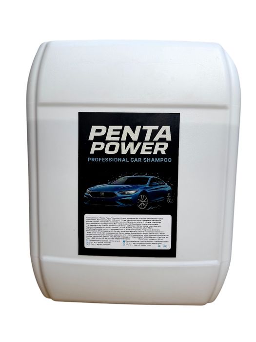 Активный пена авто шампунь