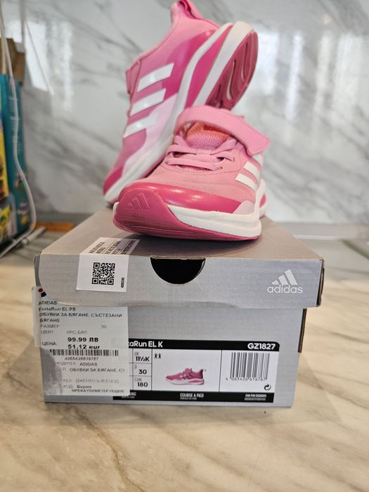 ADIDAS Маратонки за бягане FortaRun El