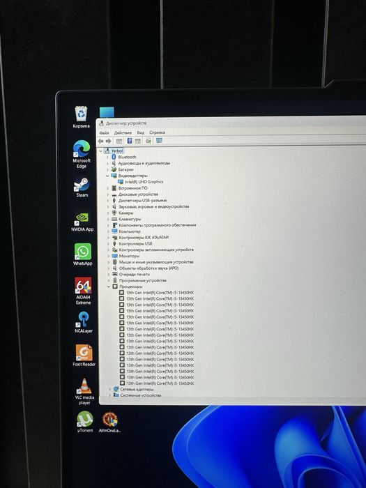 Lenovo legion 5 intel core i5