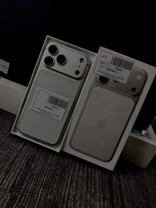 iphone17 pro max/baitimes•0.0.12
