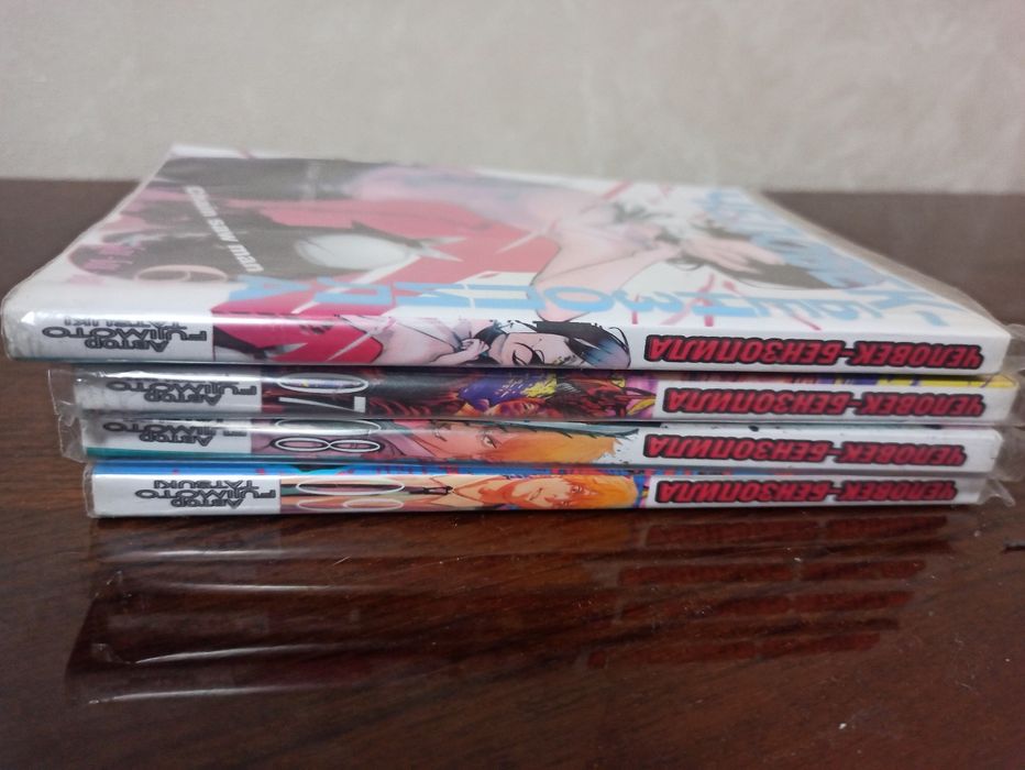 Манга Бензопила и Бсд