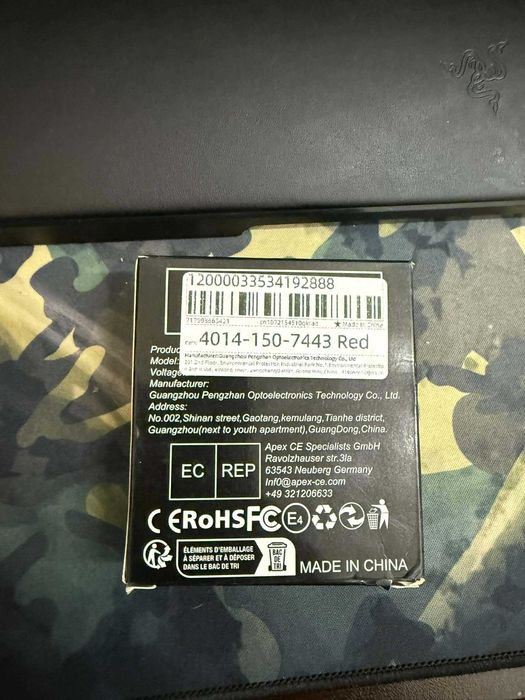 Led Крушки Стопове 7443/7444/1157 BAY15D P21/5W