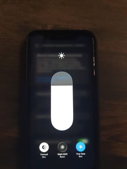 Iphone 11 64 gb состояние хорошая