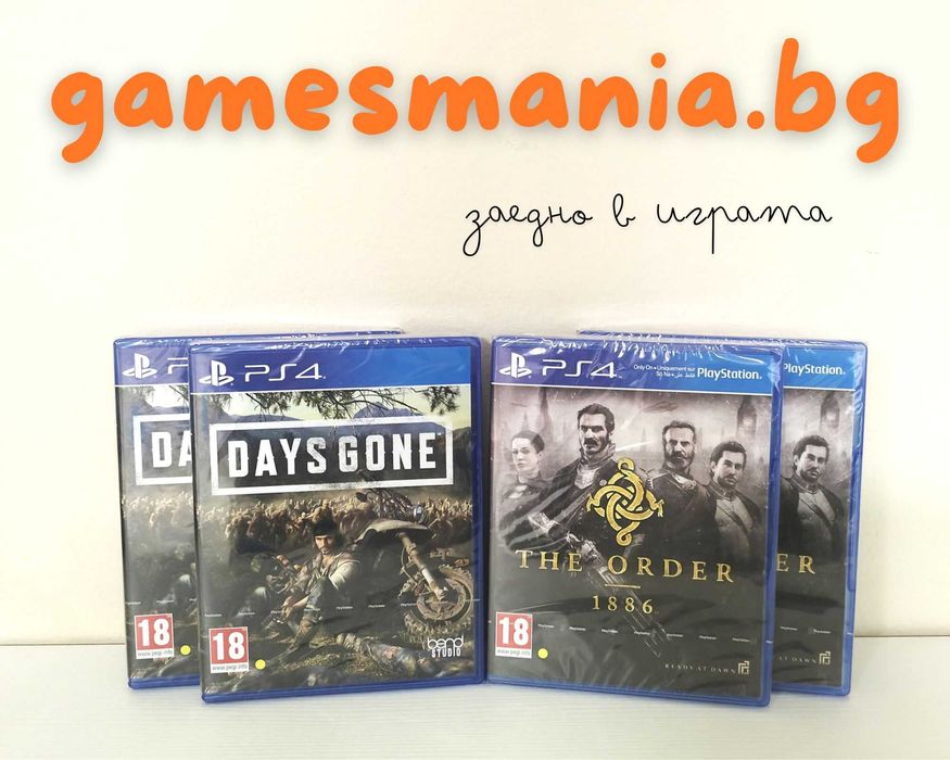 [ps4] Супер Цена! Until DawnI/ НОВИ/ Експресна доставка