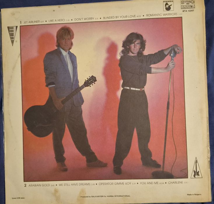 Колекция грамофонни плочи – Modern Talking