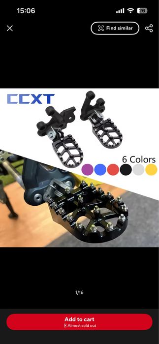 Пегове за сърон/талария