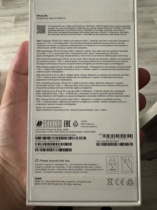 Продам Айфон 16 ,128 гига ,акб 100%