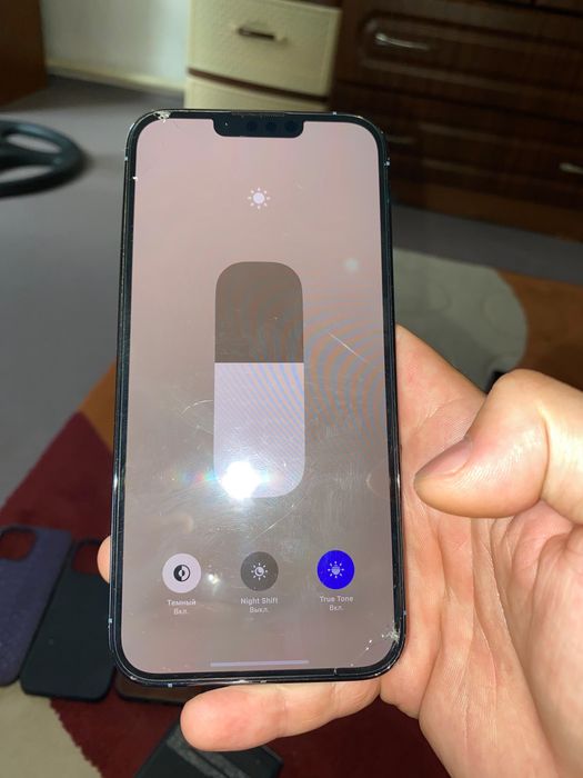 Продам iPhone 13 pro max 256g