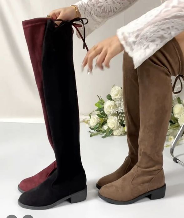 Страхотни Дамски обувки