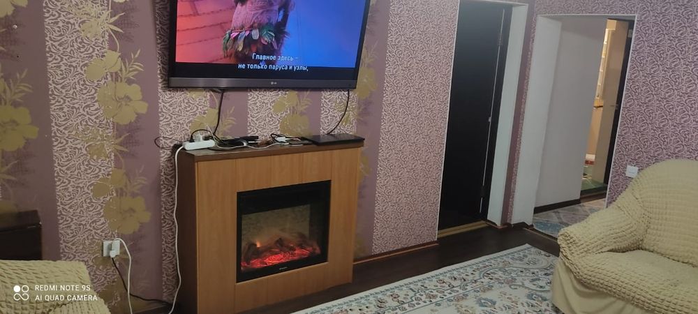 Продается дом в Михайловке,  ул. Мицкевича