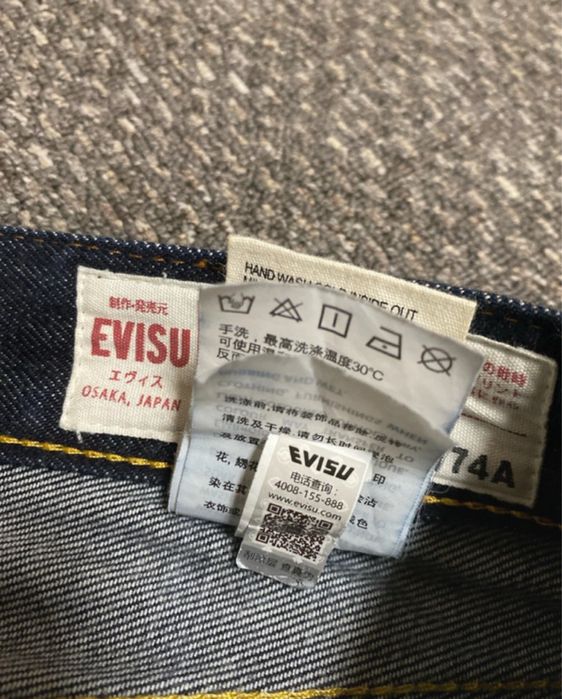 Blugi Skinny Evisu Big Daicock marime fit S