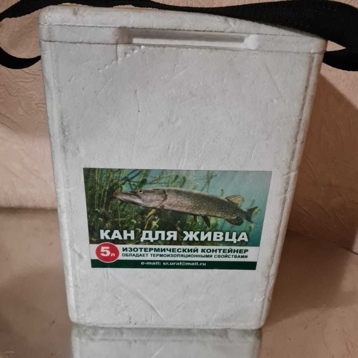 Продам кан для живца