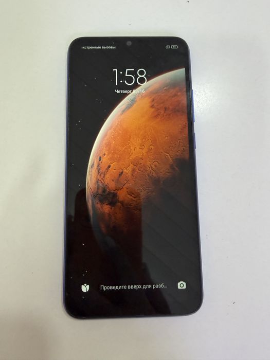 Телефоны от 15000 тг