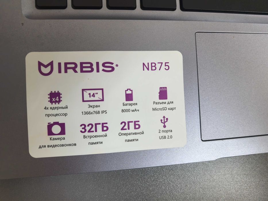 Продам ноут в отличном состоянии