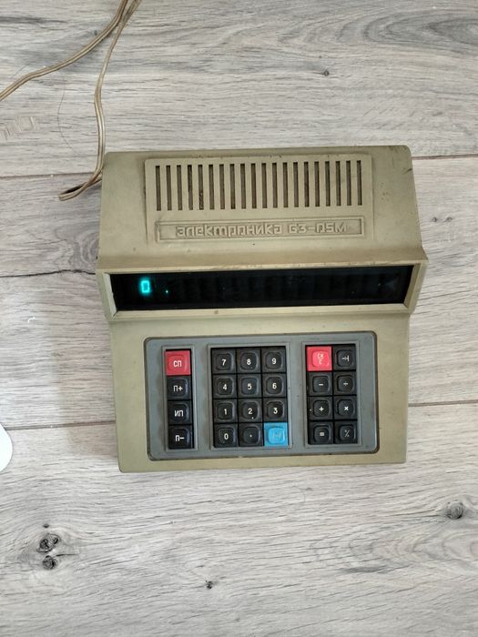 Калькулятор СССР