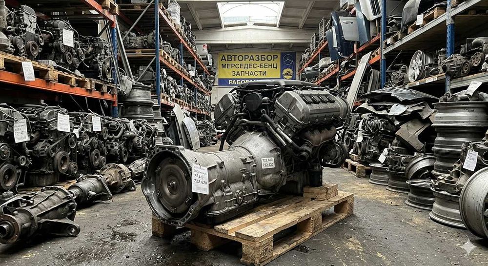 АКПП 4.2 Mercedes-Benz E420