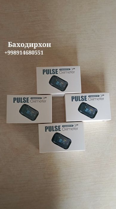 Пульсоксиметр оптом нархда