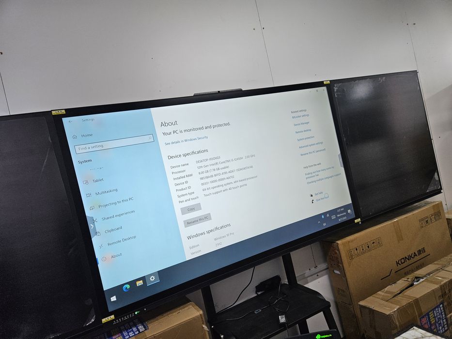 Продам интерактивная доска