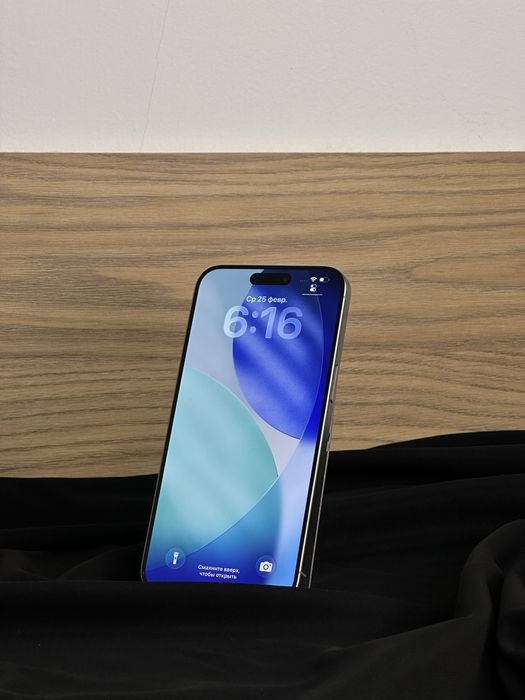 Iphone 15 Pro Max, Рассрочка, Апорт Маркет