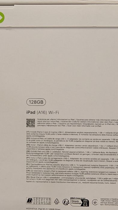 Tableta iPad 11 A16 2025 128GB \ Silver \ Garantie \ iDroid