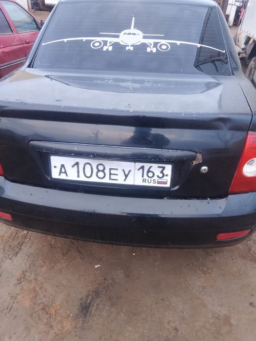 Приора обмен на любой вариант