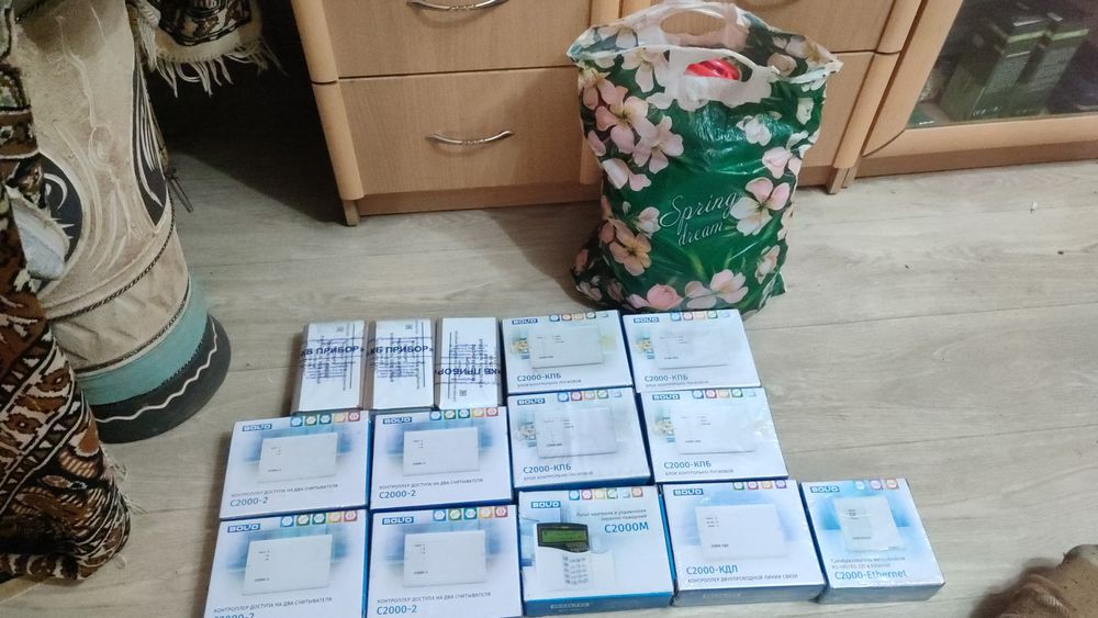 Продам противопожарную технику bolid