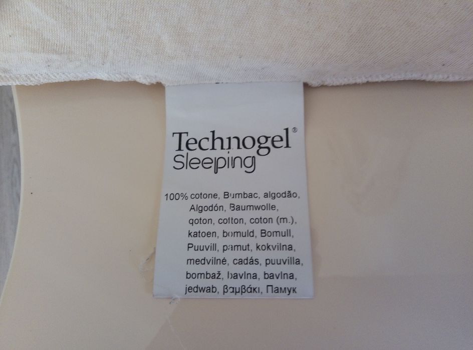 Подушка Техногель