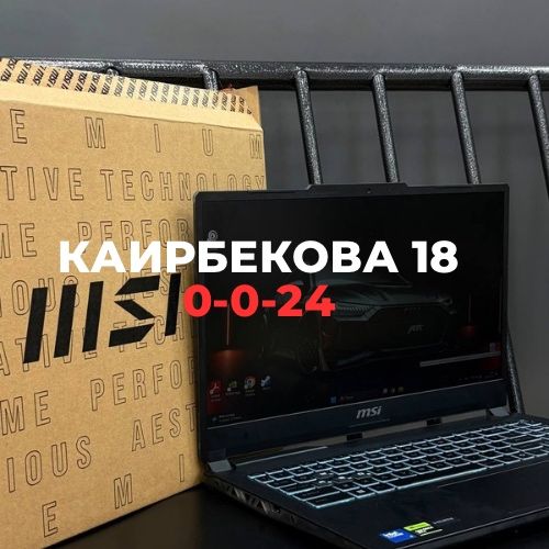 Ноутбук NB MSI Cyber 15 | BaiTime